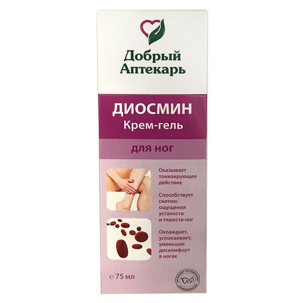 Cream gel for feet Dobry Aptekar Diosmin 75 ml